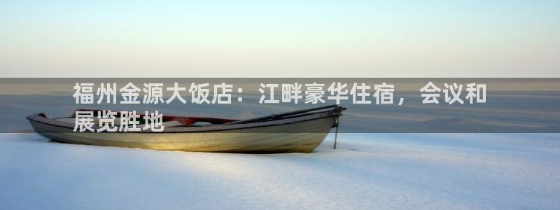 果博app官网下载