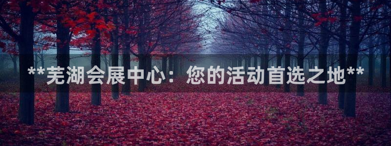 果博平台开户电话号码