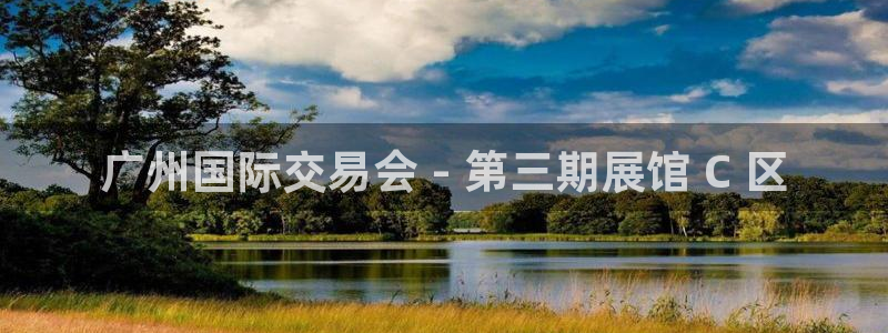 果博平台怎么下载?