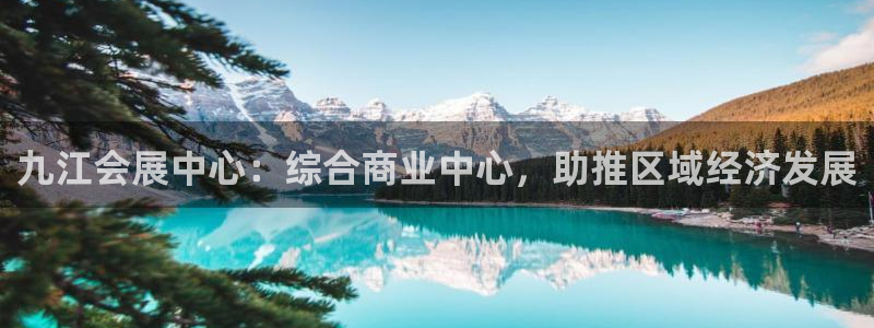 果博注册客服电话号码是多少