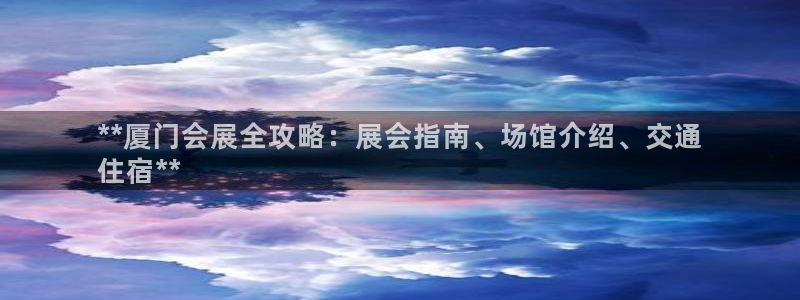 下载果博app