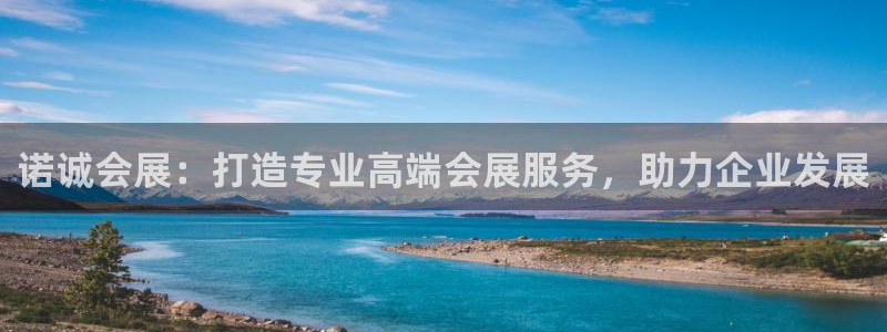 果博官网首页