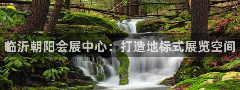 果博平台真实吗安全吗是真的吗
