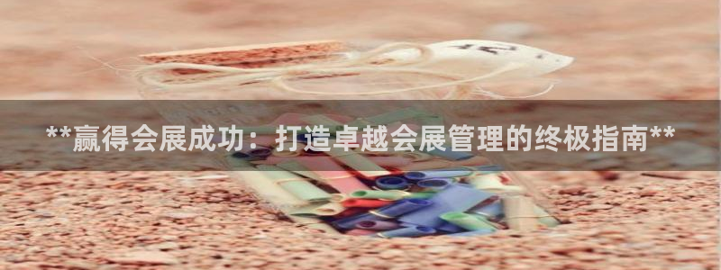 果博客服电话哪里找啊